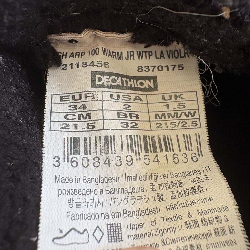 Quechua Decathlon Snow Contact Waterproof 100 Warm Hiking Boots Youth Size 2 - Picture 6 of 9